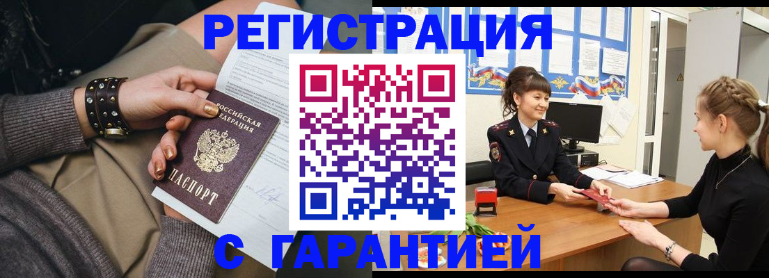 форма 3 в Альметьевске